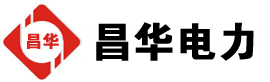 怀化发电机出租,怀化租赁发电机,怀化发电车出租,怀化发电机租赁公司-发电机出租租赁公司